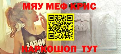 не бодяженный Лесосибирск