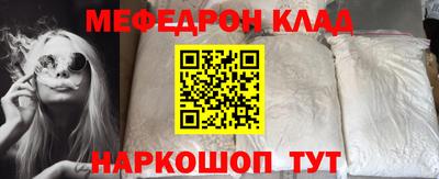 не бодяженный Лесосибирск