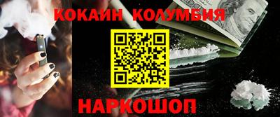 не бодяженный Лесосибирск