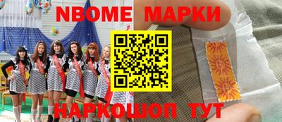 не бодяженный Лесосибирск