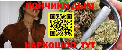 не бодяженный Лесосибирск