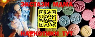 не бодяженный Лесосибирск