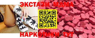 не бодяженный Лесосибирск