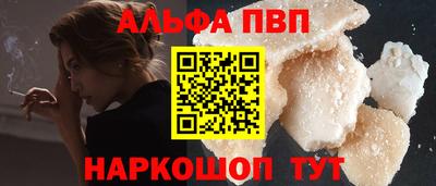 не бодяженный Лесосибирск