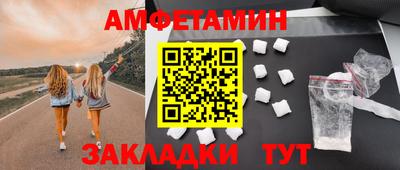 не бодяженный Лесосибирск