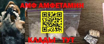 не бодяженный Лесосибирск
