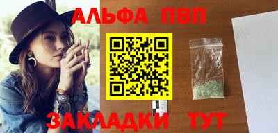 не бодяженный Лесосибирск