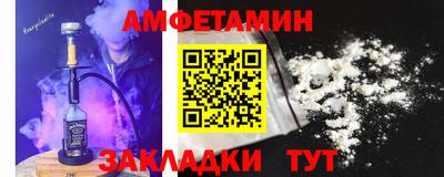 не бодяженный Лесосибирск
