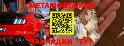 не бодяженный Лесосибирск