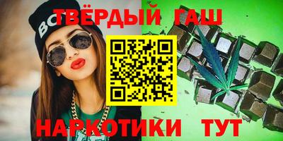 не бодяженный Лесосибирск