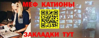 не бодяженный Лесосибирск